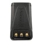 Wouxun 3000MAH IP67 Lithium Ion Battery For Q Series Radios. Fixed Price $34.99.