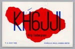 1980 Ham Radio Vintage Qsl Card: KH6JJI Kahului, Maui, Hawaii - Virg Torbergson. Fixed Price $16.85.