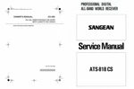 Radio Shack DX-392 Operating Manual + Service 32LB Paper 100LB Covers. Fixed Price $24.95.