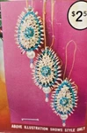 Walco Teardrop Trio Red/crystal Iris Vtg Sequin Bead Christmas Ornament Kit Nos. Fixed Price $40.62.