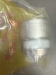 Nos Eimac 4X250B Power Tube New Sealed Bag. Fixed Price $59.99.