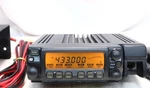 Icom IC-207 Dual Mobile Transceiver 144/430MHZ Wideband Receiver Tested. Fixed Price $328.03.