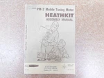 Heathkit PM-2 Ham Radio Mobile Tuning Meter Assembly Manual (original). Fixed Price $20.00.