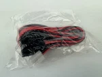 Yaesu Sealed T90258253 7' Dc Power Cable FTM-3207DR FTM-3100R FT-2980R FTM-3200R. Fixed Price $29.95.