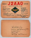 Ham Radio Qsl Qso Postcard J2AAO, Tokyo, Japan. Fixed Price $13.99.