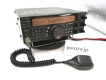 Kenwood TS-570SG 100W All Mode 1.9 50MHZ Ham Radio Tested Transceiver. Fixed Price $614.55.