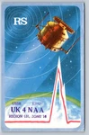 Ham Radio Qsl UK4NAA Ussr Kirov 1983 7 Mhz Ssb Satellite Artwork. Fixed Price $15.99.