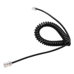 New Cable Cord For Icom IC-2200H IC-2800H F2721D F2821D. Fixed Price $8.67.