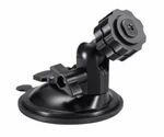 Icom MBF-1 Sucker Mount Bracket!. Fixed Price $64.81.