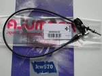 Formula Remote Cartridge Control C/selva R/selva S/thirty 3/5 SB40044-00. Fixed Price $89.95.