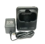 Motorola HTN9046D Radio Charger Tested. Fixed Price $24.88.