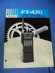 Yaesu FT-470 Dual Band Transceiv (genuine Print Brochure Only) Oem Free Shipping. Fixed Price $24.99.