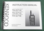 Kenwood TH-G71A/E Manual Card Stock Covers & 28 Lb Paper!. Fixed Price $23.00.