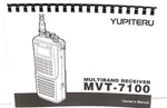 Three (3) Instruction Manuals For The Yupiteru MVT-7100 Scanner Communications. Fixed Price $29.95.