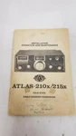 Atlas 210X 215X Ham Radio Oem Manual. Fixed Price $15.00.