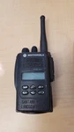 Motorola EX560 Xls Two Way Radio. Fixed Price $99.00.