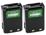 2X 12V 1650MAH Nimh Radio Battery For Alinco EBP-22N EBP-28. Fixed Price $61.73.