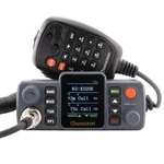 Wouxun KG-XS20H Tri-band Base/mobile Amateur Radio (2M 1.25M 70CM). Fixed Price $139.99.