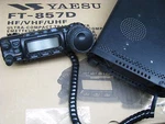 Yaesu Separation Cable FT-857 FT-7100 FT-7800 FT-7900 FT-8800 FT-8900 Feet. Fixed Price $17.99.