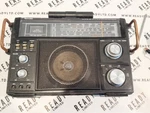 Vintage Venturer 2959-2 Radio Am Cb SW1 SW2 Fm TV1 TV2 Air Wb Pb. Fixed Price $49.99.