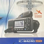 Icom IC-M424G Gps Vhf Marine Band Transceiver Radio, White. Fixed Price $299.00.
