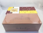 Japanese King Waterstone Whetstone Knife Sharpener Dx #1000 Large Big Ice Bear. Fixed Price $75.81.