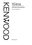 Giant Kenwood TS-870S Instruction Service Manual. Fixed Price $19.95.