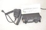 Yaesu FT-817 Hf/vhf/uhf All Mode Transceiver Compact Ham Radio Working Excellent. Fixed Price $659.00.
