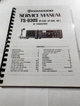 Kenwood TS-930S Service Manual With Inserts + Protective Covers Vg B7. Fixed Price $16.00.