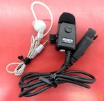 Alinco Eme 41A Earphone Microphone W/ptt For Handheld Radio Japan. Fixed Price $144.85.