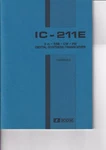Manual With Schematic For Icom IC-211 In German. Fixed Price $17.38.