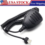 HM-152 Microphone For Icom IC-F5011 IC-F6011 IC-F5021 IC-F6021 IC-F5121 IC-F6121. Fixed Price $25.98.