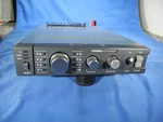 Rare Yaesu FTC-2640 Vhf Transceiver (radio Only). Fixed Price $125.00.