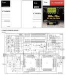Icom IC-706MKIIG Instruction + Service Manuals 11X17" Diagrams Brochure. Fixed Price $32.95.