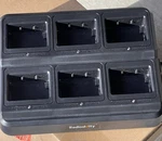 Baofeng Six Way Charger BL-5X6 Model No Power Cord. Fixed Price $11.00.