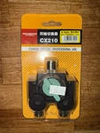 Diamond Antenna Switch CX-210A. Fixed Price $60.00.