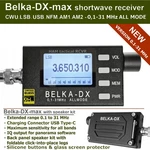 Belka-dx-max 100KHZ-31MHZ Ham Receiver With LSP3W Speaker. Fixed Price $350.00.