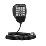 8PIN HM-118TN Hand Speaker Microphone For Icom IC-706MKII Walkie-talkies. Fixed Price $17.84.