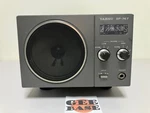 Yaesu SP-767 External Communications Radio Speaker Confirmed Operation Free Ship. Fixed Price $206.17.