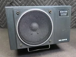 Icom IC-SP3 Vintage Ham Radio External Speaker. Fixed Price $89.95.