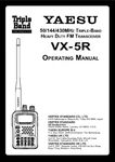 Yaesu VX-5R Instruction Manual Operating Guide Coil Bound. Fixed Price $16.95.