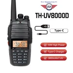 Tyt TH-UV8000D Type-c Charging Dual Band 10W Cross Reapeater Amateur Radio. Fixed Price $62.02.