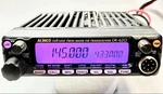 Alinco DR-620DV Vhf/uhf Fm Transceiver 144/430MHZ 20W. Fixed Price $320.00.