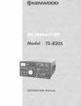 Kenwood TS-820S Instruction Manual. Fixed Price $14.95.