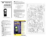 Aor AR8200 (mk Iii) Operating Manual + 11X17" Diagrams RS232 Quick Ref. Fixed Price $32.95.