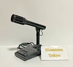 Icom SM-20 Desktop Stand Microphone Amateur Ham Radio Tested. Fixed Price $150.00.
