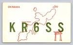 Ham Radio Qsl KR6SS Okinawa Japan 1957 BC-610 Transmitter 400W. Fixed Price $16.99.