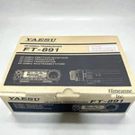 Yaesu 891 Compact Ft Mobile Amateur Radio All Mode Transceiver Hf 50MHZ 100W. Fixed Price $618.80.