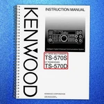 Kenwood TS-570S TS-570D Instructions Manual User Guide Tough Loop Binding. Fixed Price $20.68.