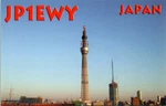 Vtg Ham Radio Cq Qsl Qso Postcard JP1EWY Sumida City Tokyo Japan 2011. Fixed Price $7.99.